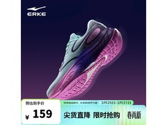 鸿星尔克吾行减震跑鞋，到手仅118元