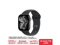 Apple Watch S11 GPS版42mm特惠