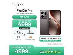 OPPO Find X9 Pro 5G手机直降近千元热卖