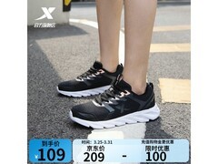 特步女子跑鞋879318110073仅69元