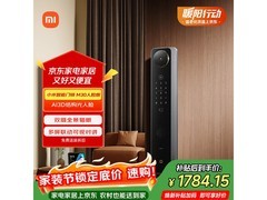 小米M30双摄智能门锁人脸识别版
