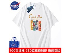 NASAR-FARM纯棉短袖T恤39元