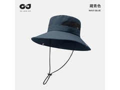 GOLOVEJOY夏季防晒渔夫帽低至24.8元