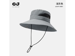 GOLOVEJOY夏季防晒渔夫帽