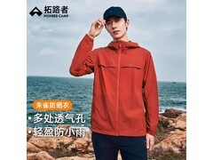Pioneer Camp朱雀男士防晒衣，低至 215 元