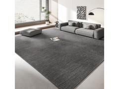 布迪思北欧客厅地毯140×200cm