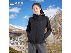 Pioneer Camp春秋户外连帽软壳衣低至215元
