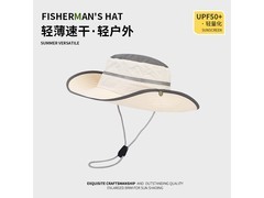 男女通用户外防晒速干渔夫帽19.9元！