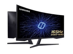 三星玄龙骑士32英寸电竞屏直降25元