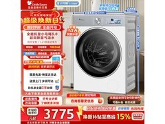 小天鹅小乌梅3洗衣机10KG低至2999元