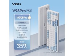 VGN热插拔机械键盘京东特惠低至299元