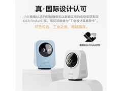 中兴SC80云台摄像头214元