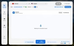 双面显示+AI 实时翻译！超显商城自研双面显示器升级重构商用显示体验