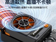 品胜相机直播散热器v5风冷