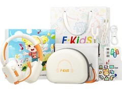 iKF儿童降噪耳机399元