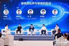 从虚拟世界到真实物理:逆矩阵科技完成超亿美元融资,押注AI的下一次范式转变