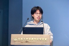 从虚拟世界到真实物理:逆矩阵科技完成超亿美元融资,押注AI的下一次范式转变