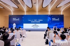 从虚拟世界到真实物理:逆矩阵科技完成超亿美元融资,押注AI的下一次范式转变
