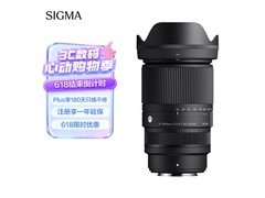 适马18 - 300mm镜头京东限时优惠