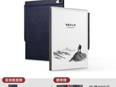 科大讯飞办公本X5 Pro直降1900带回家