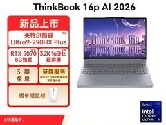 ThinkBook 16p 2026 AI元启版