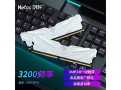 朗科越影II 32G台式机内存京东特惠