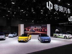 零跑汽车全球交付破150万辆，2026年5月创单月新高并实现海外盈利