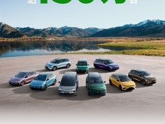 零跑汽车全球交付破150万台，8个月增50万，新势力销量与出口双第一