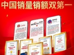 高中买什么学习机好？2026六大品牌深度解析，看完不盲选