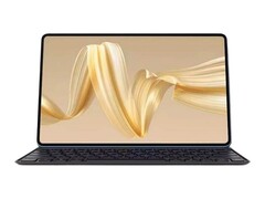 华为MatePad Pro 12.2英寸平板直降1100元