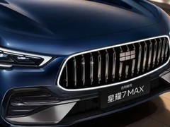 吉利银河星耀7 MAX和风云A9L 对比哪个好？20 万级电混轿车核心技术深度解析