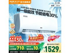 奥克斯省电侠空调大促，到手仅1414元