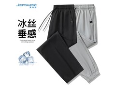 真维斯男士休闲裤春秋季宽松直筒九分裤黑色大码2XL京东限时特惠39元