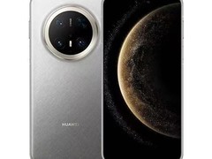 华为Mate70系列限时直降千元，叠加优惠最高省1873元