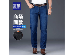 罗蒙男士弹力牛仔裤限时特惠24.9元