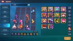 城堡传说大乱斗：全自动无尽64层通关心得