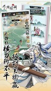 不休江湖氪金攻略：月卡与活动规划