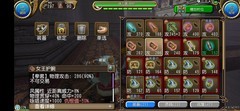 托拉姆物语萌新必看：锁定背包装备