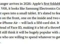 苹果首款折叠屏iPhone细节曝光：四摄设计、Touch ID回归、eSIM技术革新