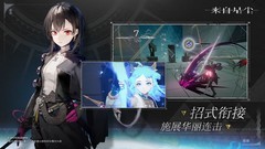 来自星尘：探索与战斗并重的RPG体验