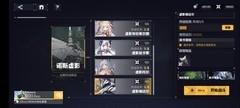 交错战线15步速通攻略分享