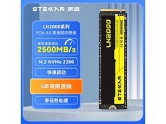 朗盛1TB固态硬盘SSD京东到手价284元