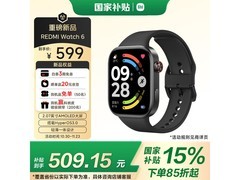红米 Redmi Watch 6 智能手表直降好价