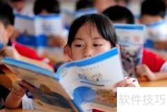 解方程：x + 3/(2x) = 25