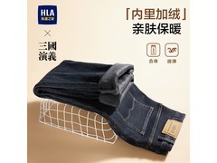 海澜三国演义主题加绒男裤低至69.9元