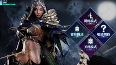 救赎之地：新手必看基础攻略