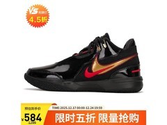 NIKE男子篮球鞋1件5折，低至584元