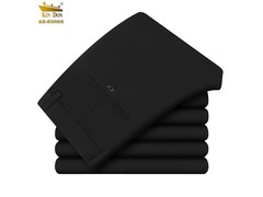 金盾秋冬男士西裤直筒款低至46.9元