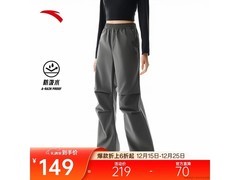 安踏大地之壳女裤119元抢