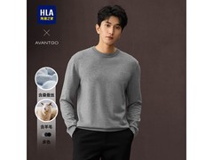 海澜论坛男士针织衫京东特惠低至54元